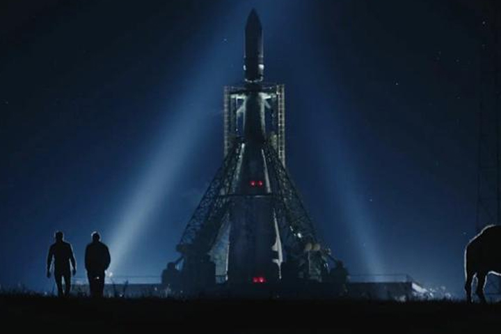 SpaceXx Metals
